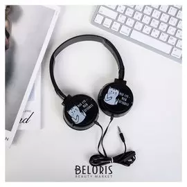 Наушники накладные, «Мой лук-мои правила», с микрофоном, черные