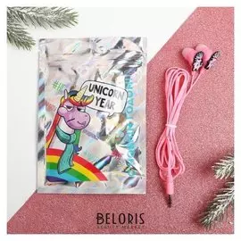 Наушники в пакете «С новым годом», 1,2 м