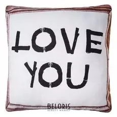 Наволочка декоративная 40х40 см, Love You, 100% хлопок