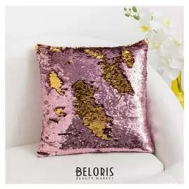Наволочка декоративная хамелеон 37×37 см, цвет золото - пудра, пайетки, 100%п/э