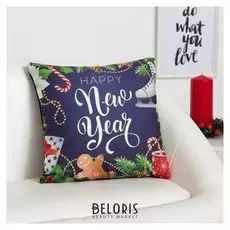 Наволочка декоративная «Этель» Happy Year, размер 40х40 см