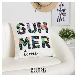 Наволочка декоративная «Этель» Summer Time, размер 40х40 см
