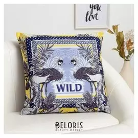 Наволочка декоративная «Этель» Wild, размер 45х45 см