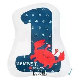 Наволочка "Крошка Я" 1, 40х33 см, синий, велюр, 100% п/э