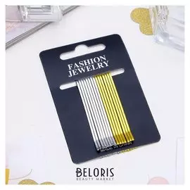 Невидимка для волос "Классика" (Набор 15 шт) 6,5 см серебро, золото