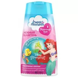 Нежный детский шампунь "Послушные локоны"