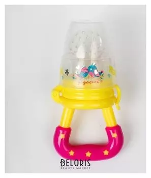 Ниблер «Наша радость», с силиконовой сеточкой, цвет жёлтый/розовый