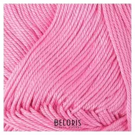 Нитки вязальные "Лотос" 250м/100гр 100% мерсеризованный хлопок цвет 1404