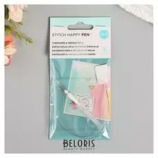 Нитковдеватель Wrmk "Stitch Happy"