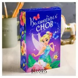 Ночник детский «Волшебных снов»