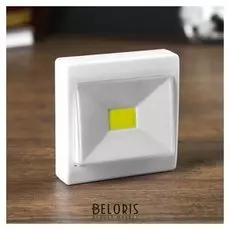 Ночник LED пластик на магните от батареек "Выключатель однокнопочный" 2,5х8х10 см