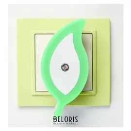 Ночник пластик "Листок" LED 4,4х5х9,5 см