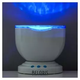 Ночник-проектор "Модерн" LED USB многорежимный бело-синий 13,5х13,5х12,5 см