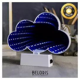 Ночник светодиодный «Мечта», с наклейками 2 шт