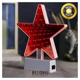 Ночник светодиодный «Мечты сбываются», с наклейками 2 шт