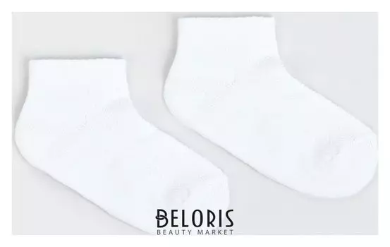 Носки детские, цвет белый, р-р 16-18