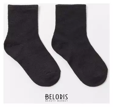 Носки детские, цвет чёрный, р-р 16-18