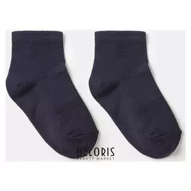 Носки детские, цвет тёмно-синий, размер 18-20