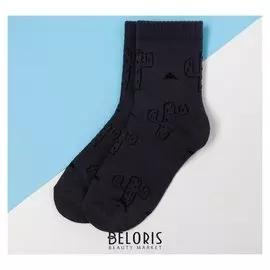 Носки детские Kaftan "Кактусы" р-р 16-18, серый