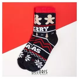 Носки детские Kaftan "Merry Xmas" р-р 14-16, синий