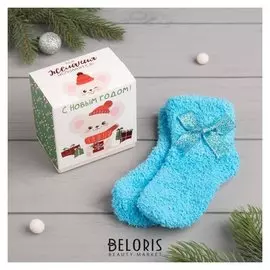 Носки детские махровые в коробке "Мышка",голубой, длина стопы 14-20см