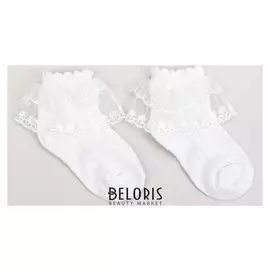 Носки детские с рюшем цвет белый, р-р 16-18