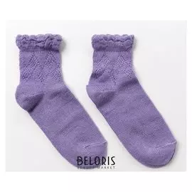 Носки детские шерстяные цвет сиреневый, р-р 16-18