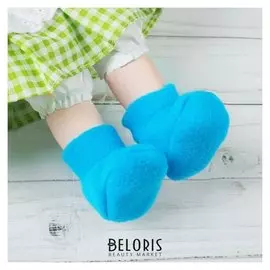 Носки для куклы, длина стопы: 6 см, цвет голубой