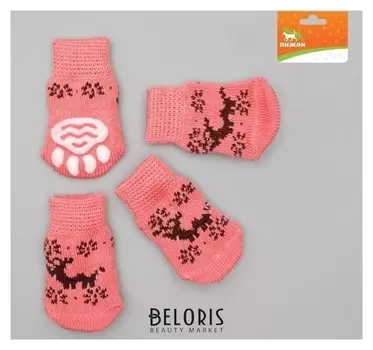 Носки нескользящие, размер S (2,5/3,5 х 6 см), набор 4 шт, микс расцветок для девочки