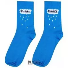 Носки Печалька