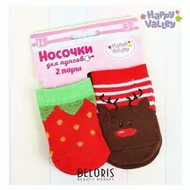 Носочки для пупсов Оленёнок и клубничка, набор 2 пары