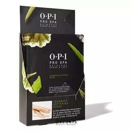 Носочки косметические увлажняющие одноразовые ProSpa (Количество 6 шт)