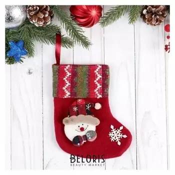 Носок для подарков "Праздничный уют" 12*15,5 см снеговик