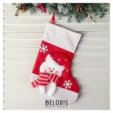 Носок для подарков "Снегопад" 18*26 см, снеговик