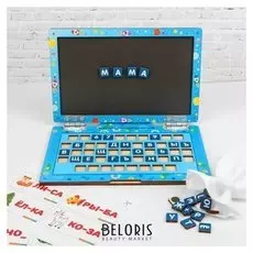 Ноутбук Космос