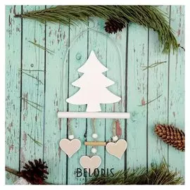 Новогоднее украшение «Ёлка»