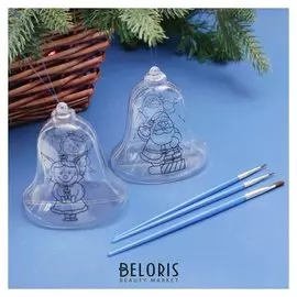 Новогоднее украшение под раскраску «Колокольчик» размер собранного 8 см