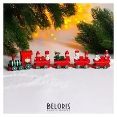 Новогодний декор «Сказочный поезд» 26×5×2 см