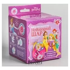 Новогодний ёлочный шар "Отпечаток детской ручки" принцессы, фуксия