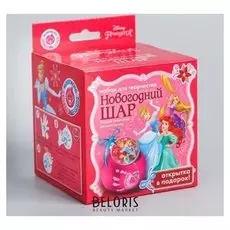 Новогодний ёлочный шар "Отпечаток детской ручки" принцессы, фуксия