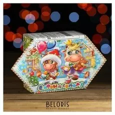 Новогодний подарок "Конфетка коровушки" 200 г