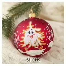 Новогодний шар "Ёлочка" 8,5 см