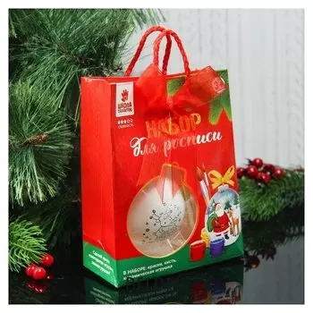 Новогодний шар под раскраску "Украшаем елку" с подвесом, краска 3 цв по 2 мл, кисть