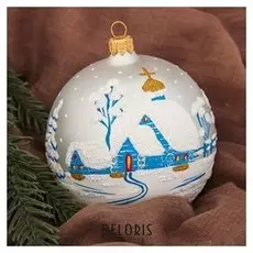 Новогодний шар "Зима" 9,5 см