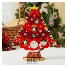 Новогодний сувенир "Ёлочка с фонариками", красная