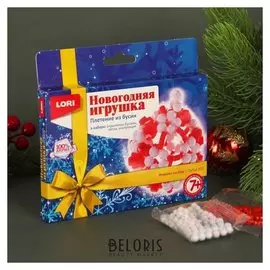 Новогодняя игрушка. плетение из бусин "Игрушка на ёлку"