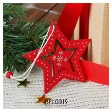 Новогодняя подвеска «Двойная звезда»