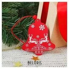 Новогодняя подвеска «Скандинавский колокольчик»