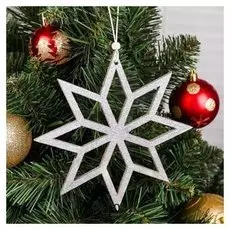 Новогодняя подвеска «Снежинка»