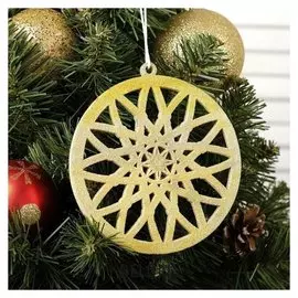 Новогодняя подвеска «Узор»